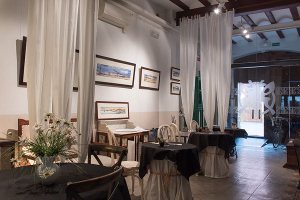 Entrada Casa Arizo